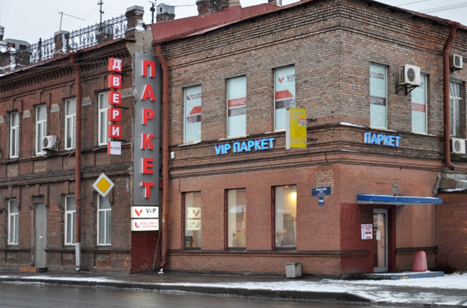 фасад дома, здание по адресу г Санкт-Петербург, ул Уральская, д 13